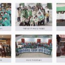 빠른미소치과의원 이미지