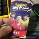 하이넷 PC방 이미지