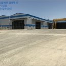 정촌면-6 이미지