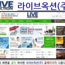 인화동-38 이미지