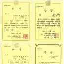 라무스어학원