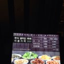 롯데백화점.수내역 이미지