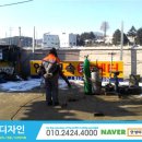 안성고속카센터 이미지