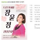 엠플러스기획주