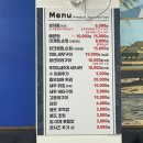 북문 상99호(비11호) | 평촌농수산물시장 킹크랩 삼우수산에서 내돈내산