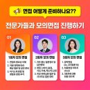 한국외국어대학교 국제지역대학원 이미지