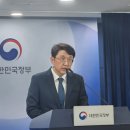 정부 &#34;KT가 해킹 숨기려고 백신 돌린 흔적 발견&#34; 이미지