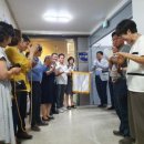 안산마을협동조합 이미지