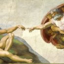 손끝차이 이미지