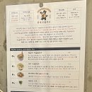 문호리쌀국수 | 서울 근교 양평 맛집 문호리쌀국수 후기 | 갈비 들어간 사골육수 한국식 쌀국수 맛집