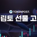 청구그린세탁 이미지