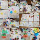 성곡초등학교6 이미지