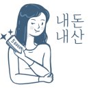 대풍숯불갈비 이미지