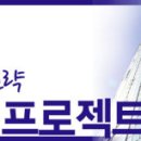 드림메디컬헬스케어 이미지