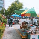한양중·고등학교 앞 네이버블로그