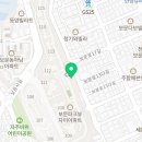 자이신성공인중개사사무소 이미지