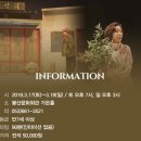 봉산상회 - 거창군 중앙로 140 | 봉산상회