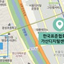 마인드(MIND) 관광호텔 이미지