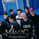 메이스(MASE)