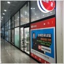 손에핀네일꽃