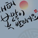 경희당약국 이미지