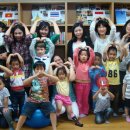 대전다문화아동센터 도서관 이미지