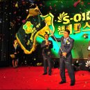 그랜드주유소 이미지