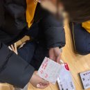 광양중동중학교 이미지