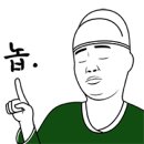 맨즈왁싱
