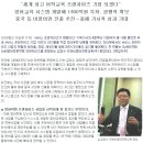 지앤비영어전문교육(주) 네이버블로그