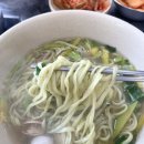 불총칼국수 | 청주 맛집 불총칼국수 칼국수 덕후의 솔직 후기