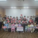 꿈터어린이집 이미지