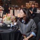 백진희 카카오 검색결과