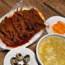 놀부네집 이미지