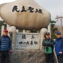 한상기 농장 이미지