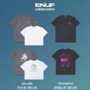 99 Detail | 이너프 앰버서더 에디션 출시 기념 관제노리 &amp; 민크핏 미니 인터뷰.enuf