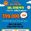 피랑