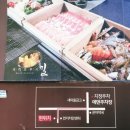 에덴어린이공원 | [부산 초읍]연지동맛집 길세로이무시 간 후기