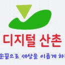 반디기획