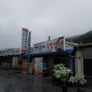 괴목시장 이미지