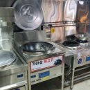 원영반점 이미지