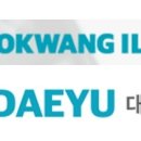 (주)대유 이미지