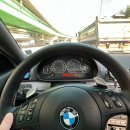 동명쇼바(오작교) 이미지