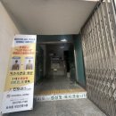 위니아서비스동부산 이미지