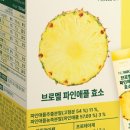 뉴맥스 - 사상구 새벽로167번길 89 | 뉴맥스