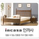 하이델코코 - 김포시 홍도평로 20 | 하이델코코