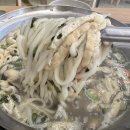 팔당원조칼제비보쌈 용이점 이미지