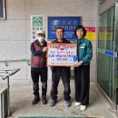 강남동-3 이미지