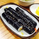유령떡볶이 - 시흥시 신천천서로 26-1 | 유령떡볶이