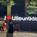 해커공화국PC방 이미지